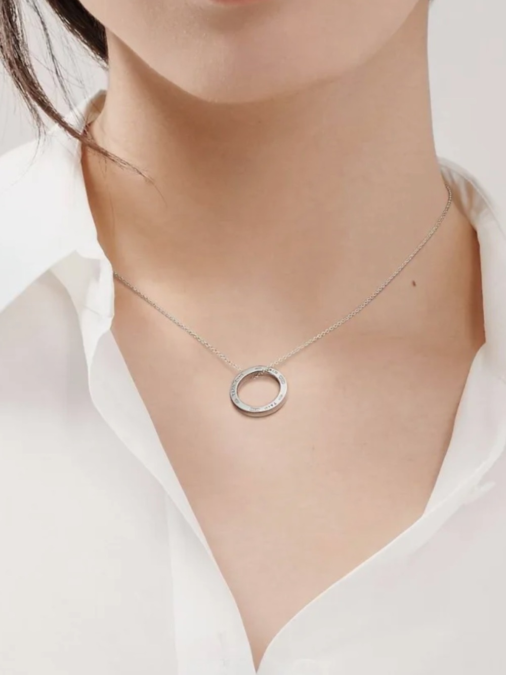 Tiffany & Co. Silver Round Pendant Necklace